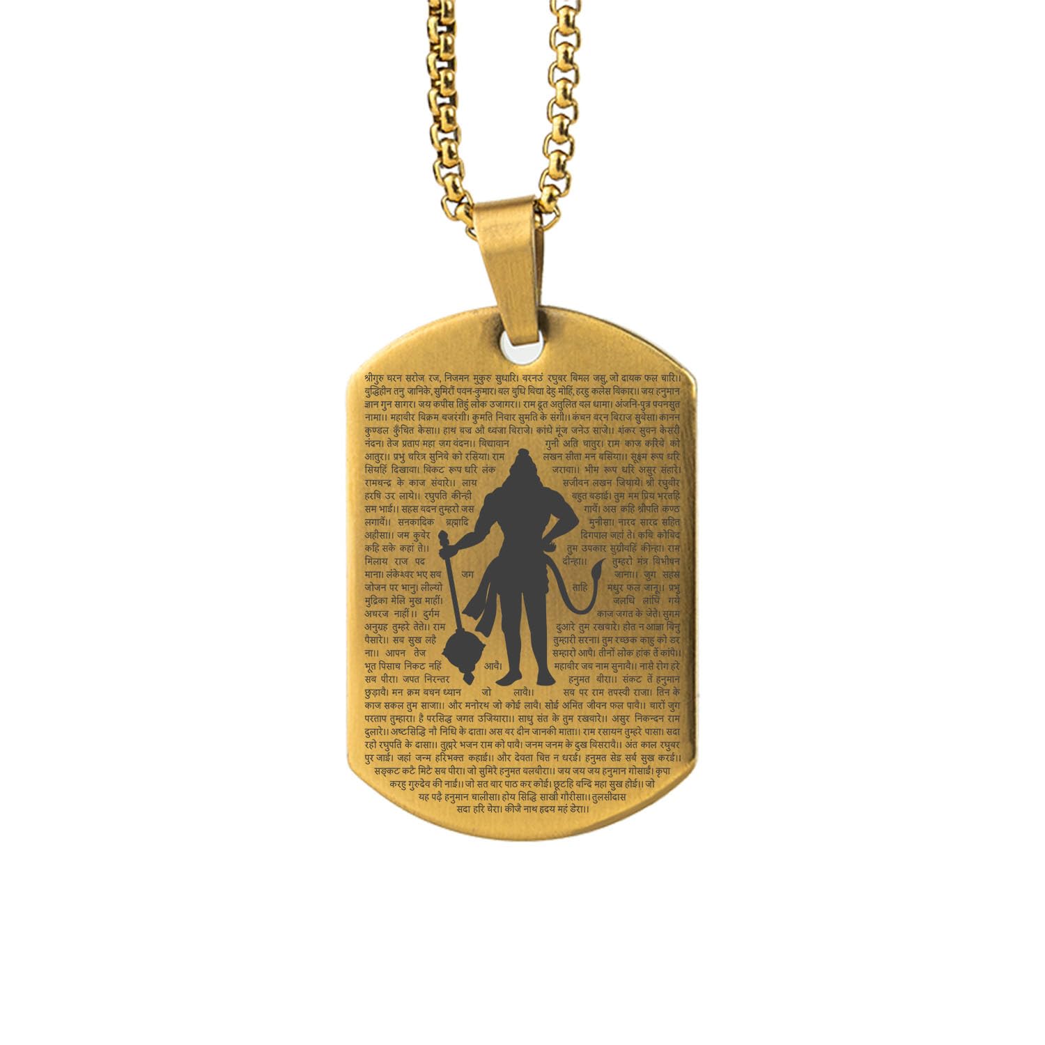 Black Sacred Hanuman Chalisa MicroCarved Tag Necklace