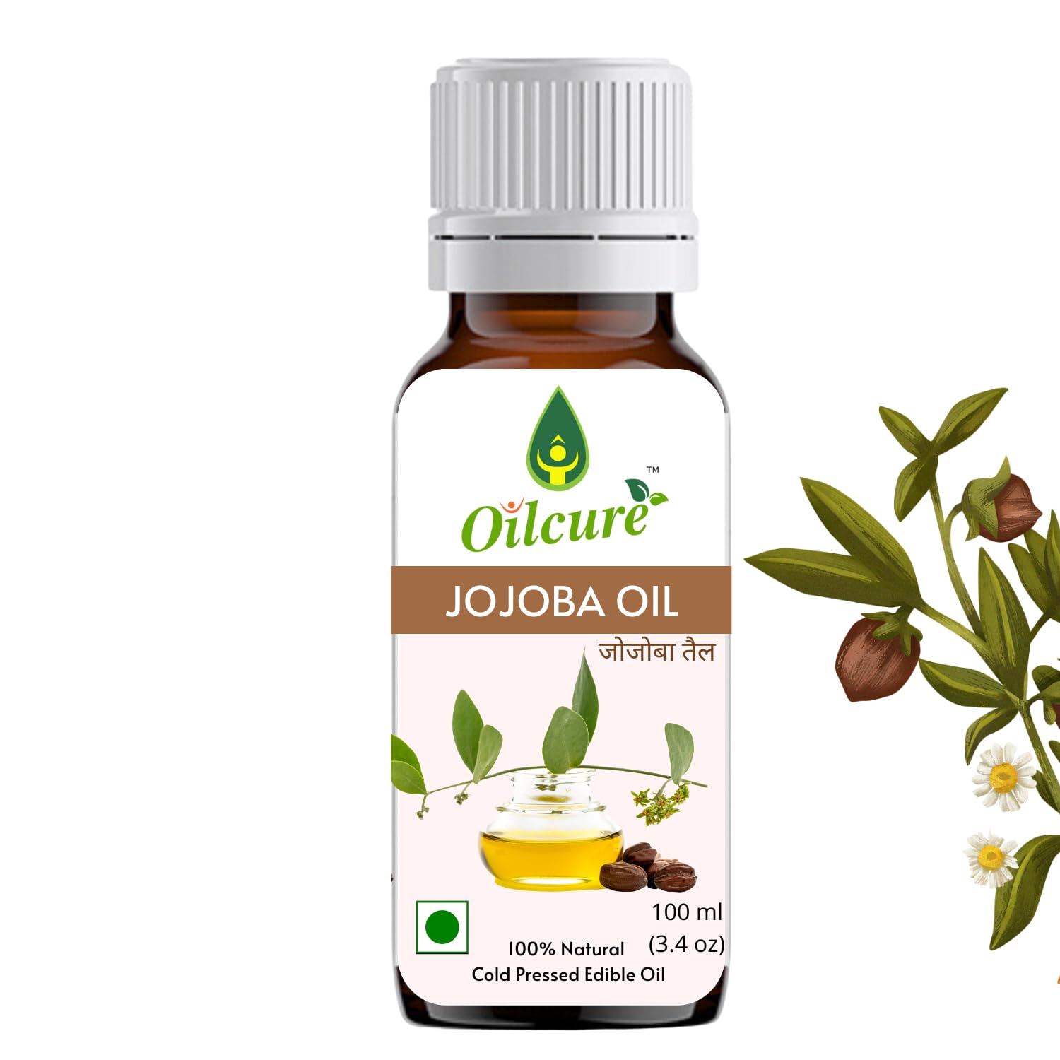 Oilcure Jojoba Oil
