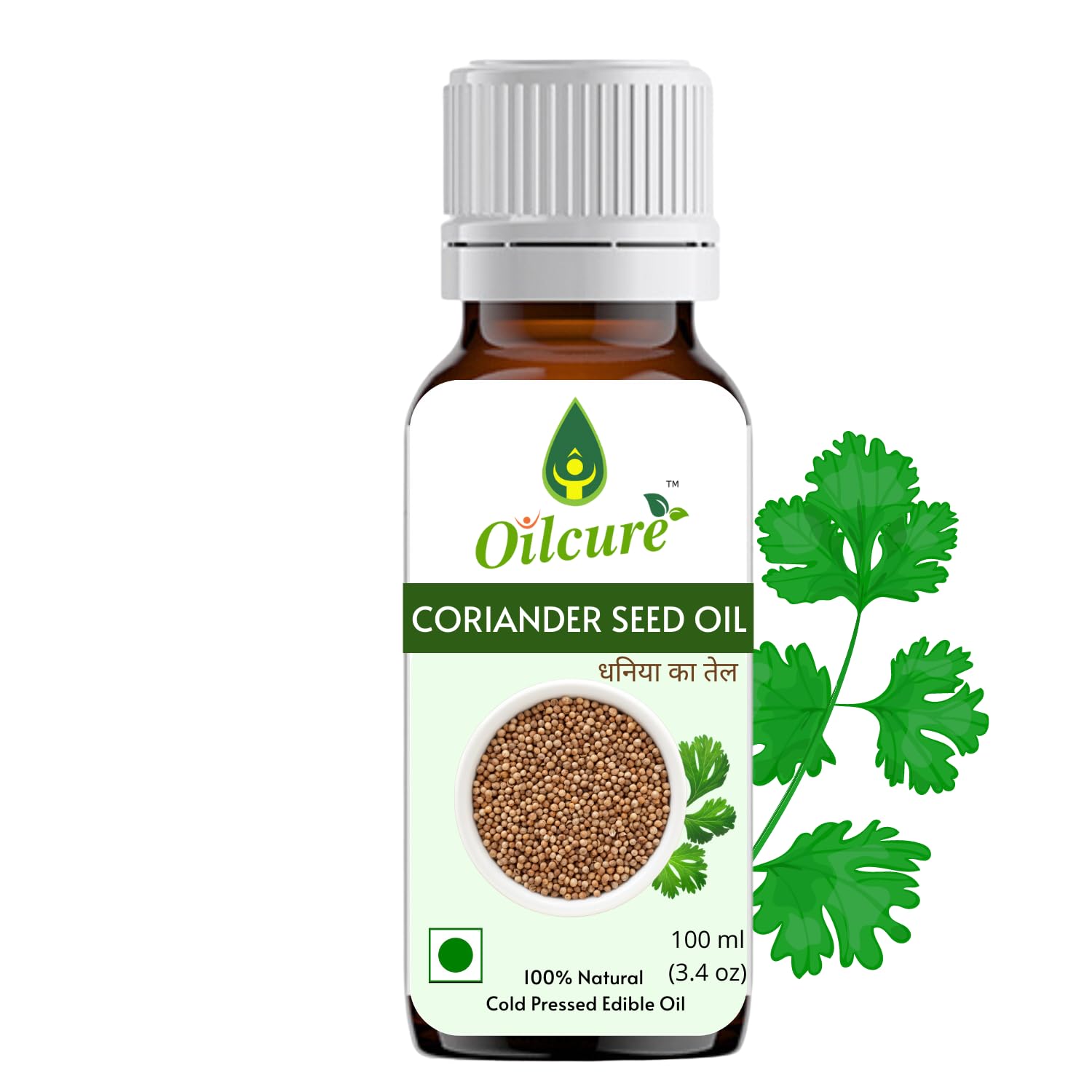 Oilcure Coriander Seed Oil Edible (Cold Pressed)- 100 ml