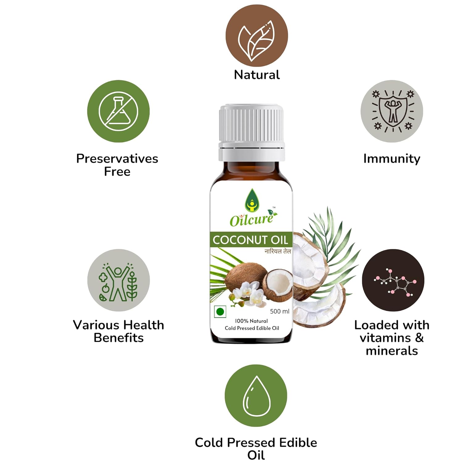 Oilcure Virgin Coconut Oil Cold Pressed - 500 ml