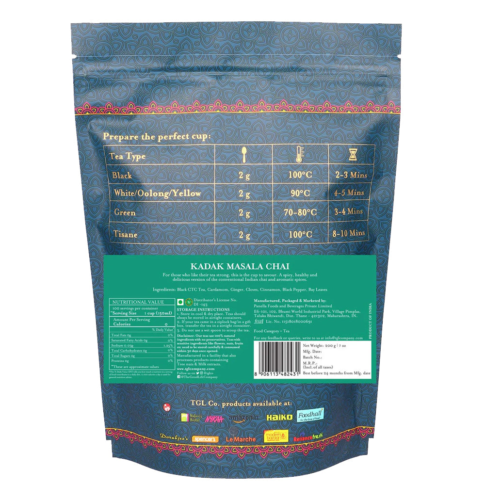 Kadak Masala Chai Tea Loose Leaf Tea (200 Gm)