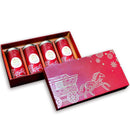 Christmas Cheer - Christmas Teas Gift Set | 4 Teas