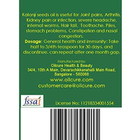Oilcure Kalonji Oil Edible Cold Pressed