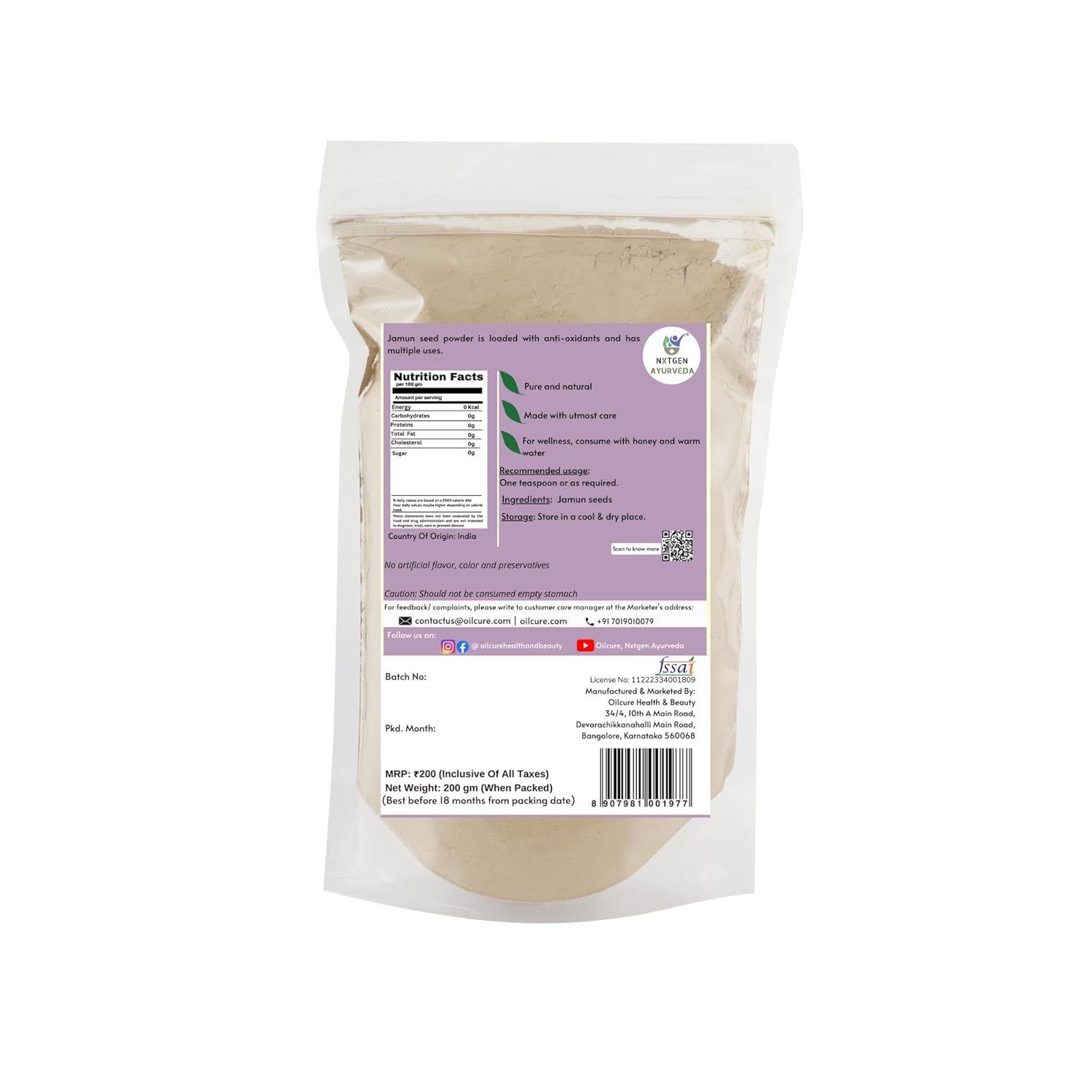Nxtgen Ayurveda Jamun Seed Powder | 200g | Blood Puritfication | Syzygium Cumini