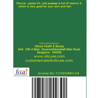 Oilcure Jojoba Oil