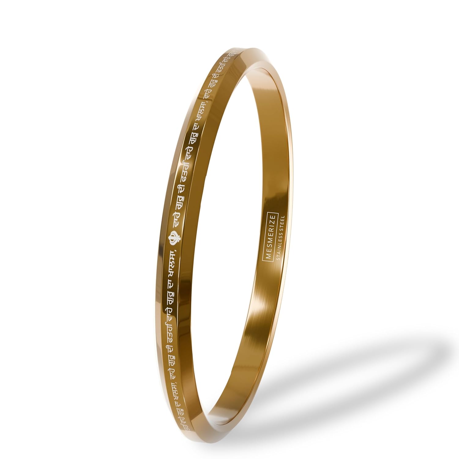 Gold Waheguru Ji Da Khalsa MicroCarved Punjabi Kada Stainless Kada For Everyday Wear | Gloss Finish