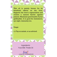 Oilcure Milk Thistle Oil | Cold Pressed | Pure - 100 ml