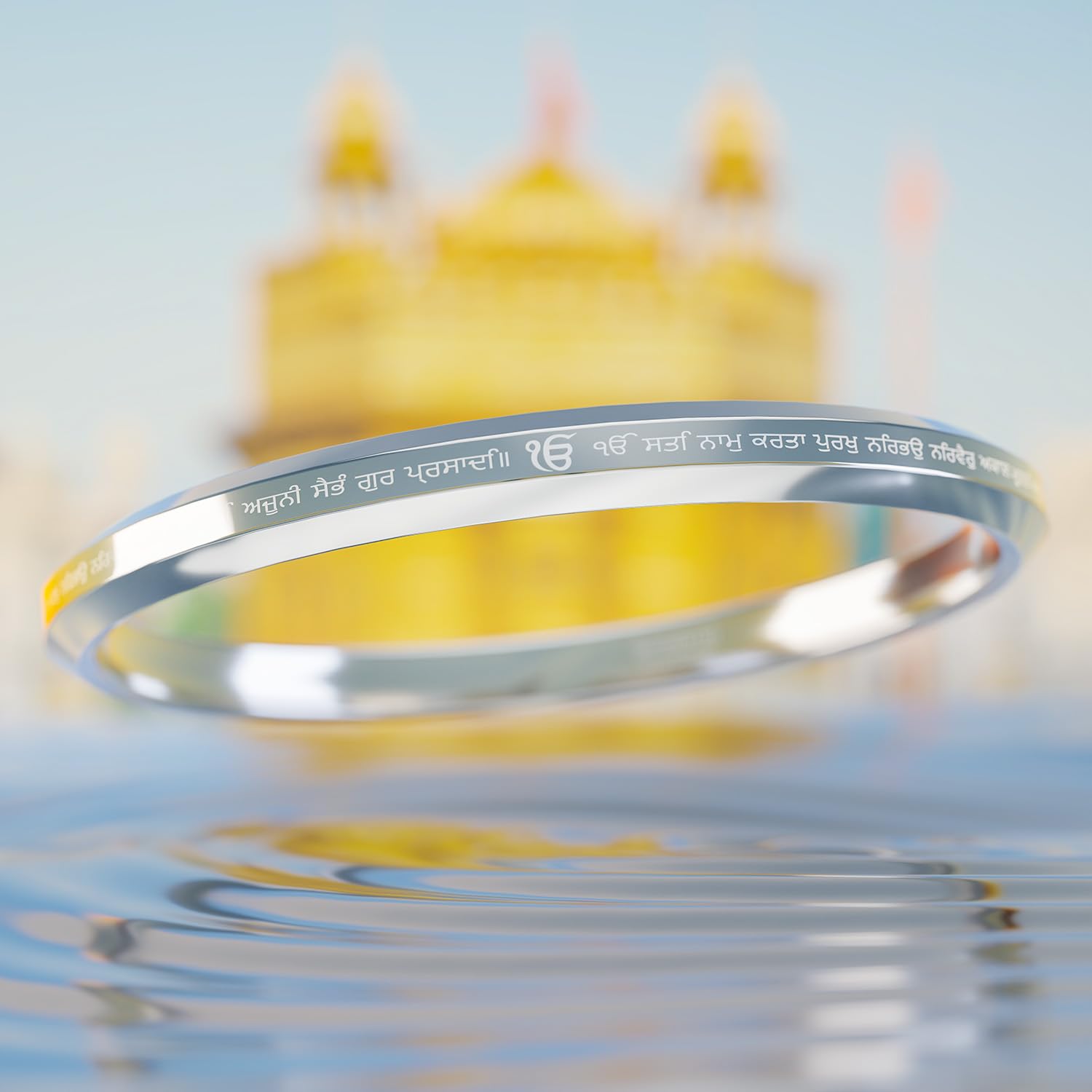 Silver Ik Onkar Satnam Mantra MicroCarved Punjabi Kada Stainless Kada For Everyday Wear | Gloss Finish