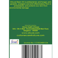 Oilcure Neem Oil Cold Pressed - 100 ml