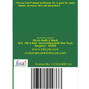 Oilcure Virgin Sunflower Oil Cold Pressed - 500 ml