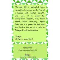 Oilcure Moringa Cold Pressed Oil | Edible | Pure Sahjan Oil- 100 ml