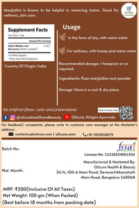 Nxtgen Ayurveda Manjistha Powder| 200 gm | Pure | Rubia Cordifolia