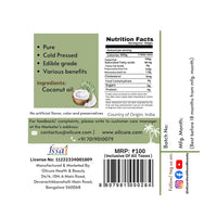 Oilcure Cold Pressed Coconut Edible Oil 100 ml -Pack of 3 (300 ml)