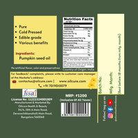 Oilcure Pumpkin Seed Oil Edible