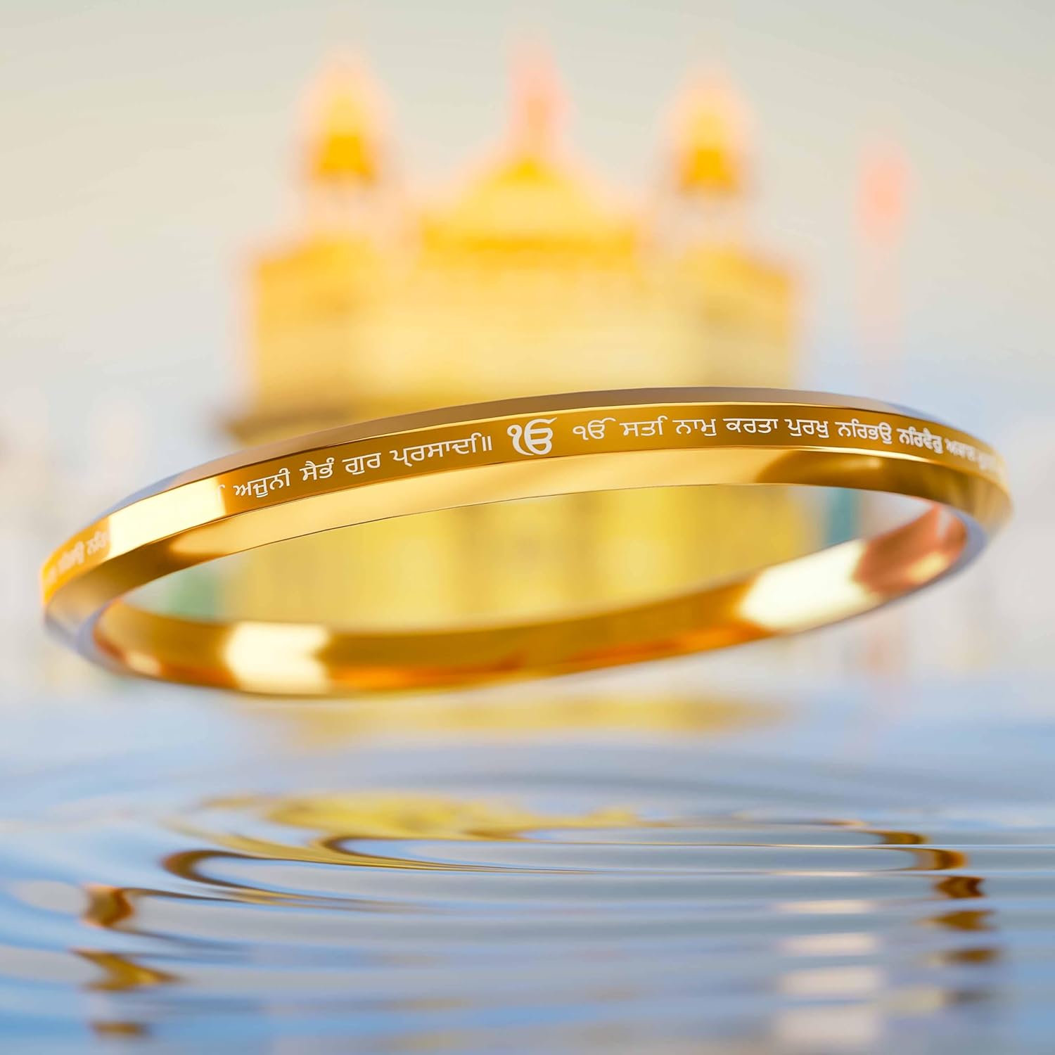 Gold Ik Onkar Satnam Mantra MicroCarved Punjabi Kada Stainless Kada For Everyday Wear | Gloss Finish