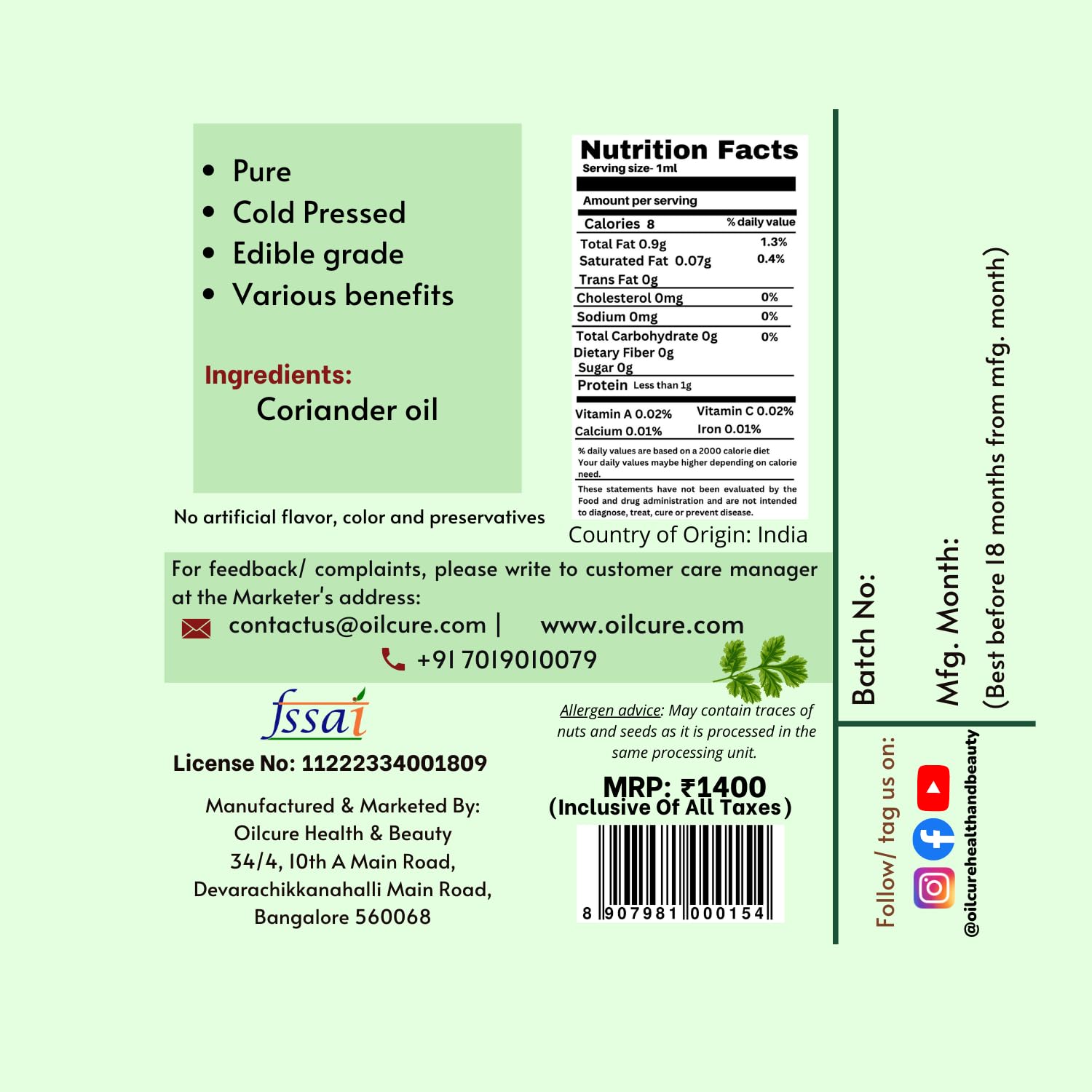 Oilcure Coriander Seed Oil Edible (Cold Pressed)- 100 ml